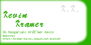 kevin kramer business card